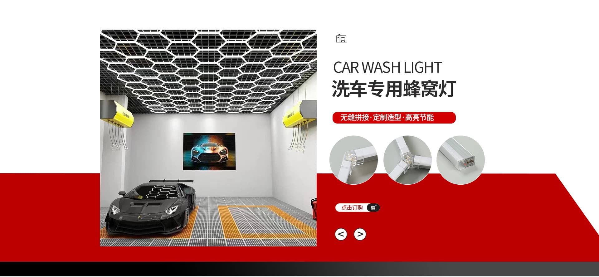 Jiangmen Yaxiang Lighting Co., Ltd.