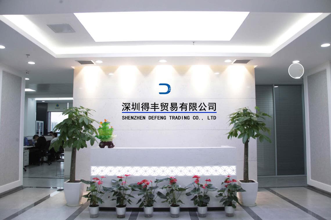 Shenzhen Dehao Technology Co., Ltd.