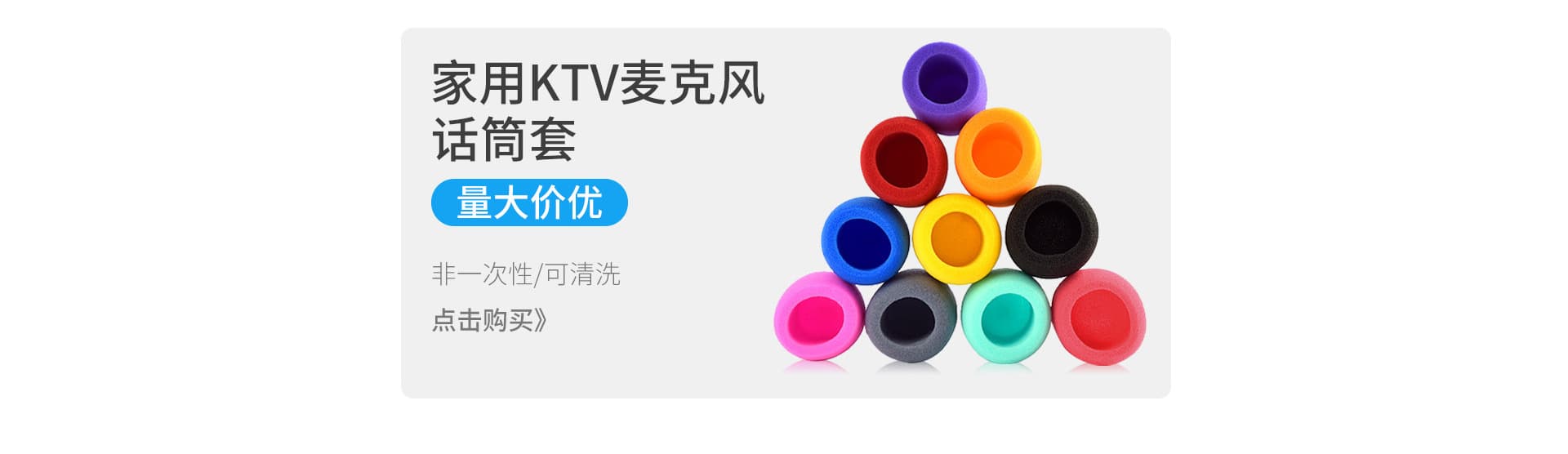 Shenzhen Haoxintian Digital Technology Co., Ltd.