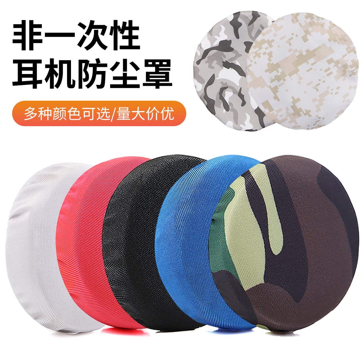 Shenzhen Haoxintian Digital Technology Co., Ltd.