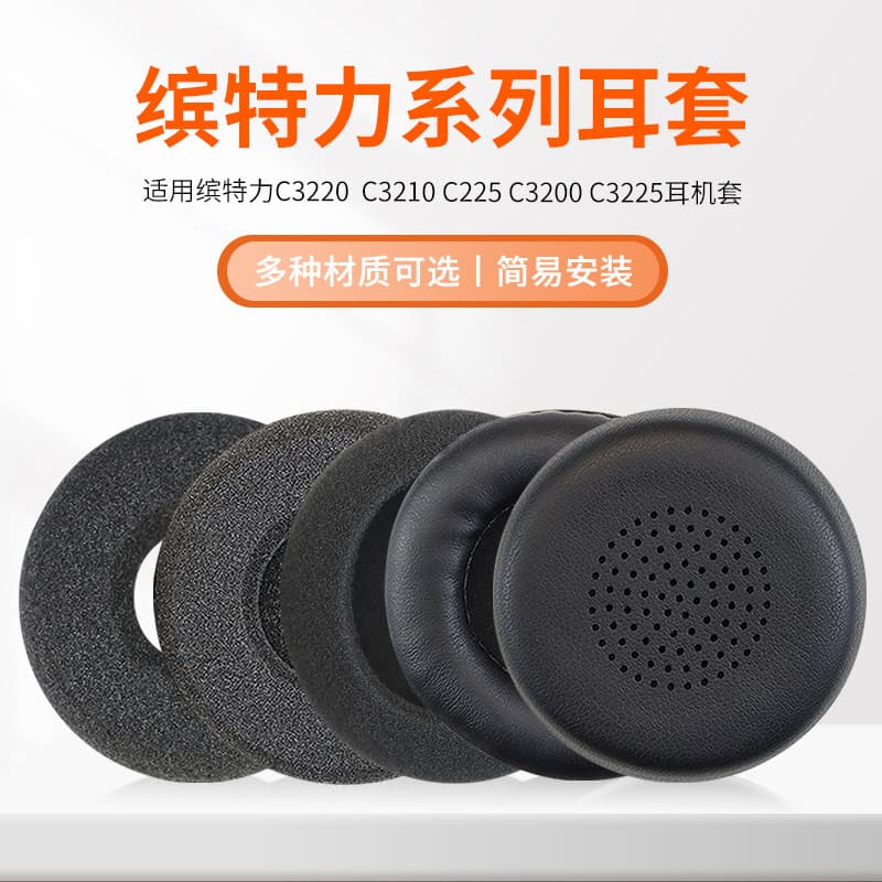 Shenzhen Haoxintian Digital Technology Co., Ltd.