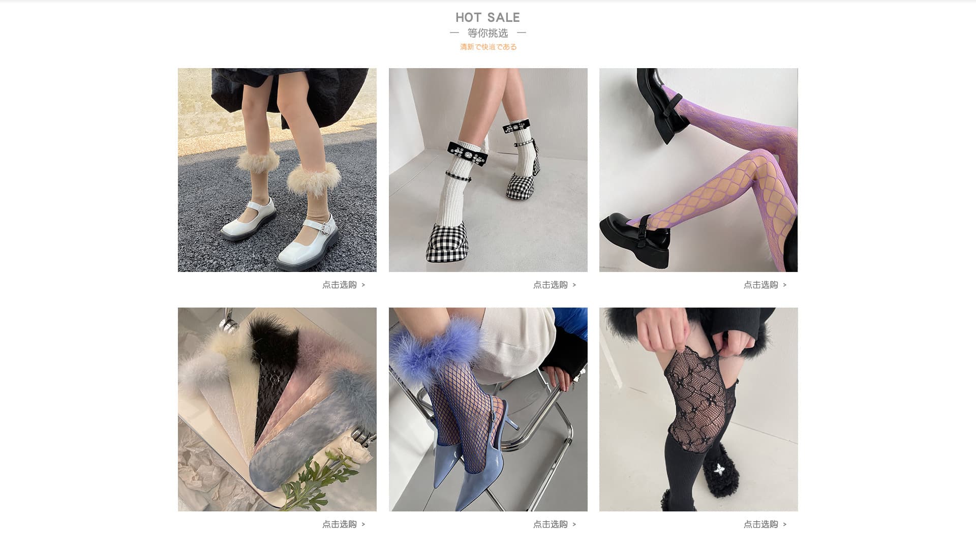 Shaoxing Huayanxi Garments Co., Ltd.