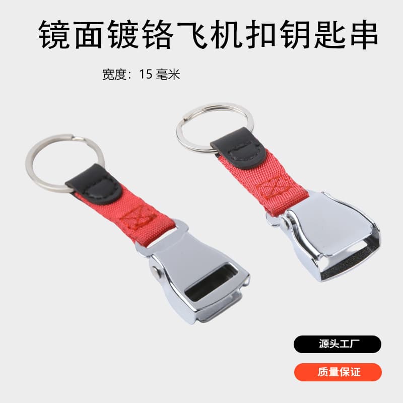 Ningbo Jier Electromechanical Co., Ltd.