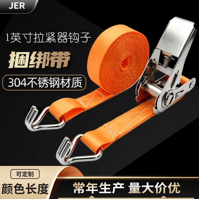 Ningbo Jier Electromechanical Co., Ltd.