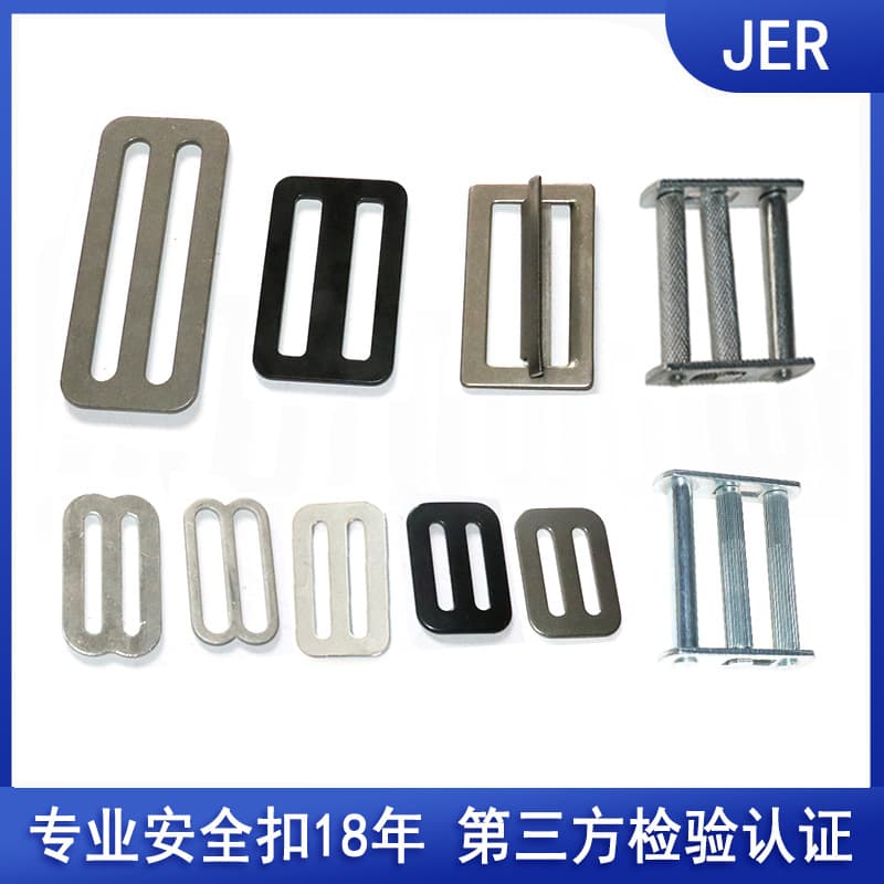 Ningbo Jier Electromechanical Co., Ltd.