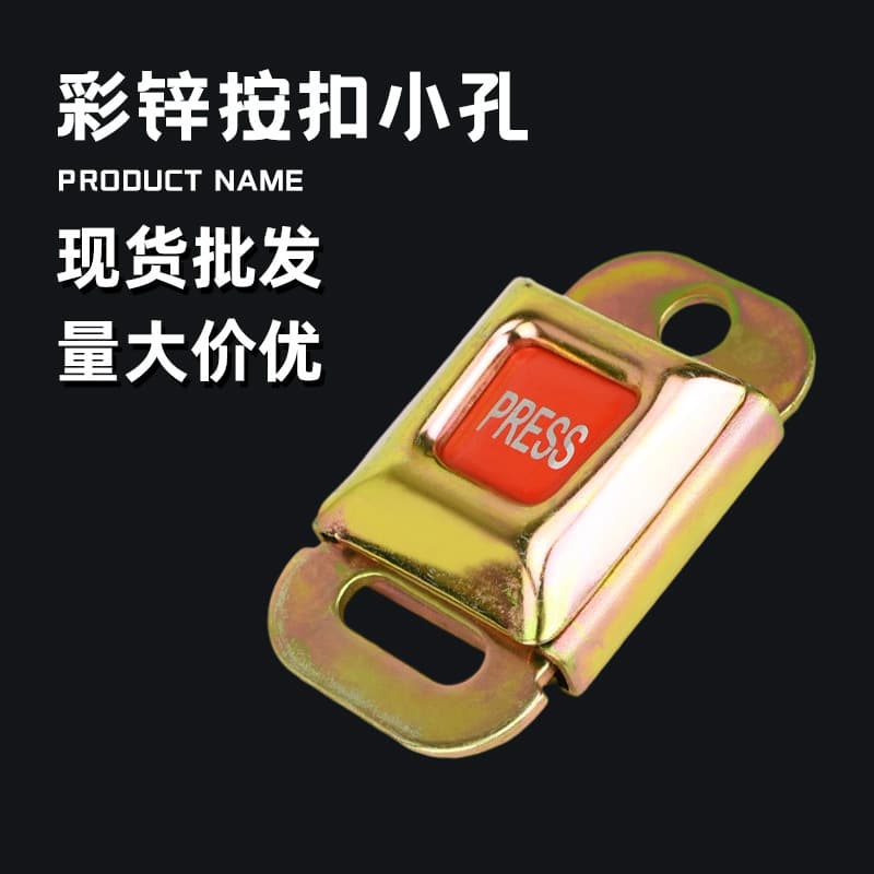 Ningbo Jier Electromechanical Co., Ltd.
