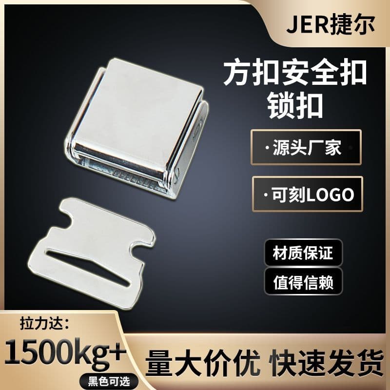 Ningbo Jier Electromechanical Co., Ltd.
