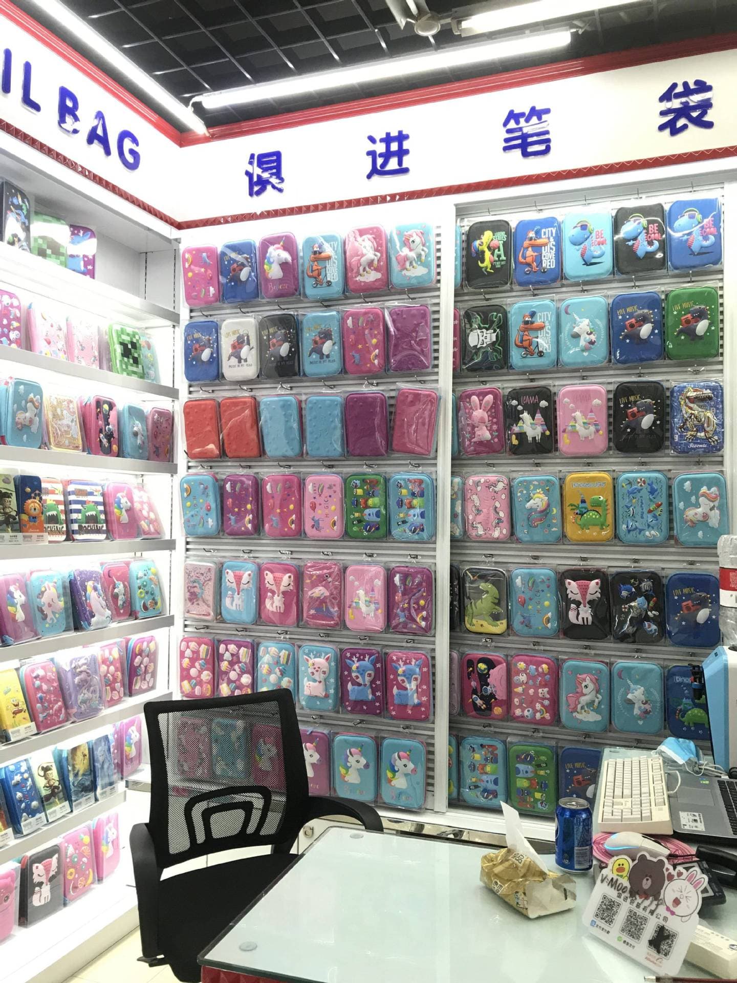 Jinhua Jujin Packaging Co., Ltd.
