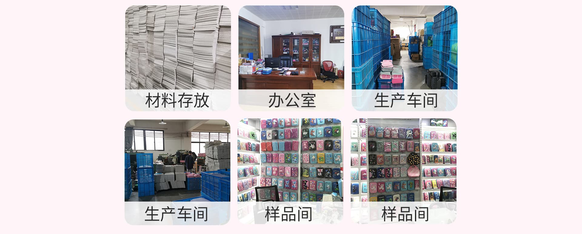 Jinhua Jujin Packaging Co., Ltd.