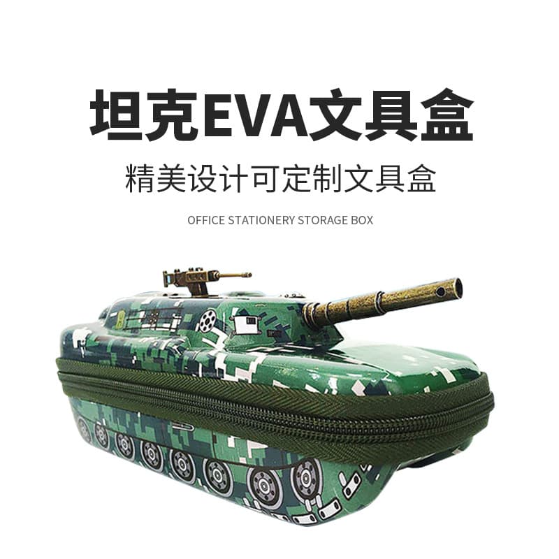 Zhongshan Senda Daily Products Co., Ltd.