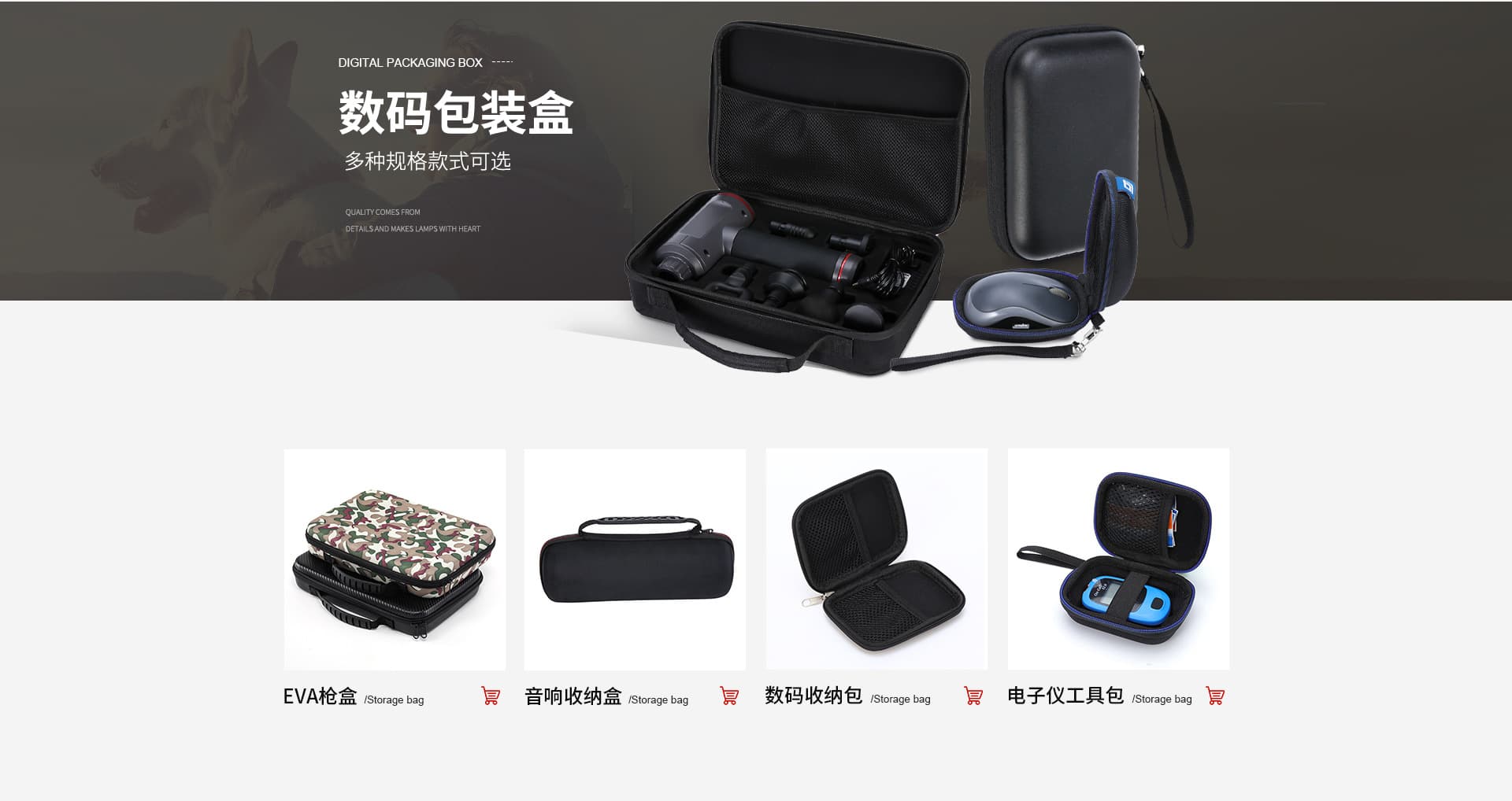 Zhongshan Senda Daily Products Co., Ltd.