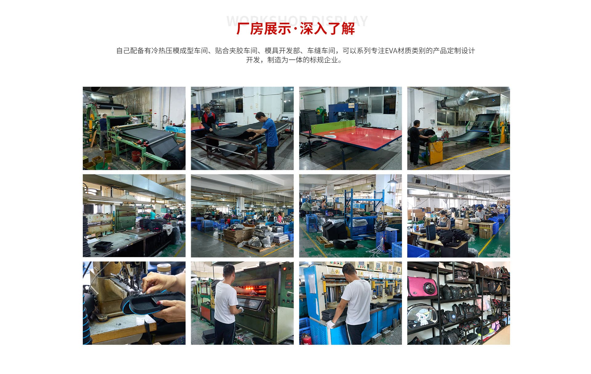 Zhongshan Senda Daily Products Co., Ltd.