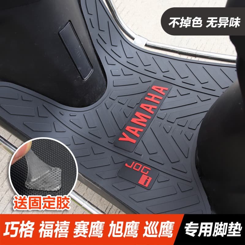 Xiamen Molishi Trading Co., Ltd.