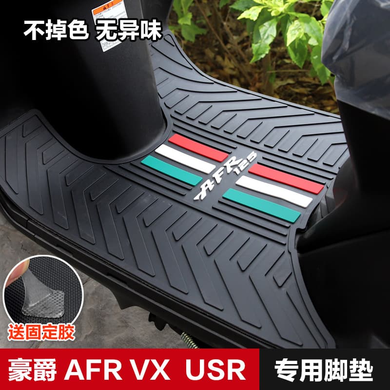 Xiamen Molishi Trading Co., Ltd.