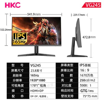 Guangzhou Dingyue Electronics Co., Ltd.