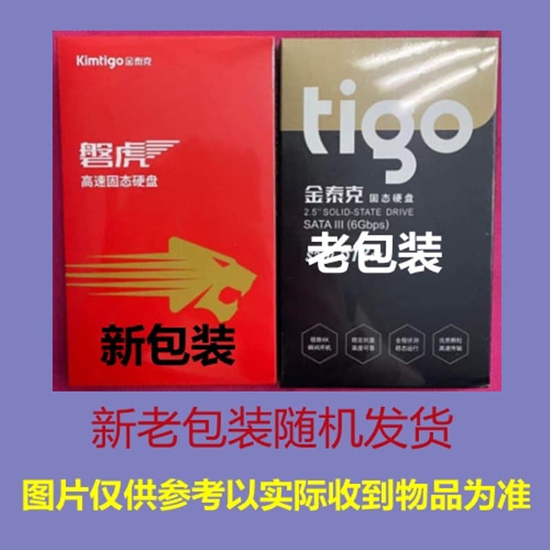 Guangzhou Dingyue Electronics Co., Ltd.