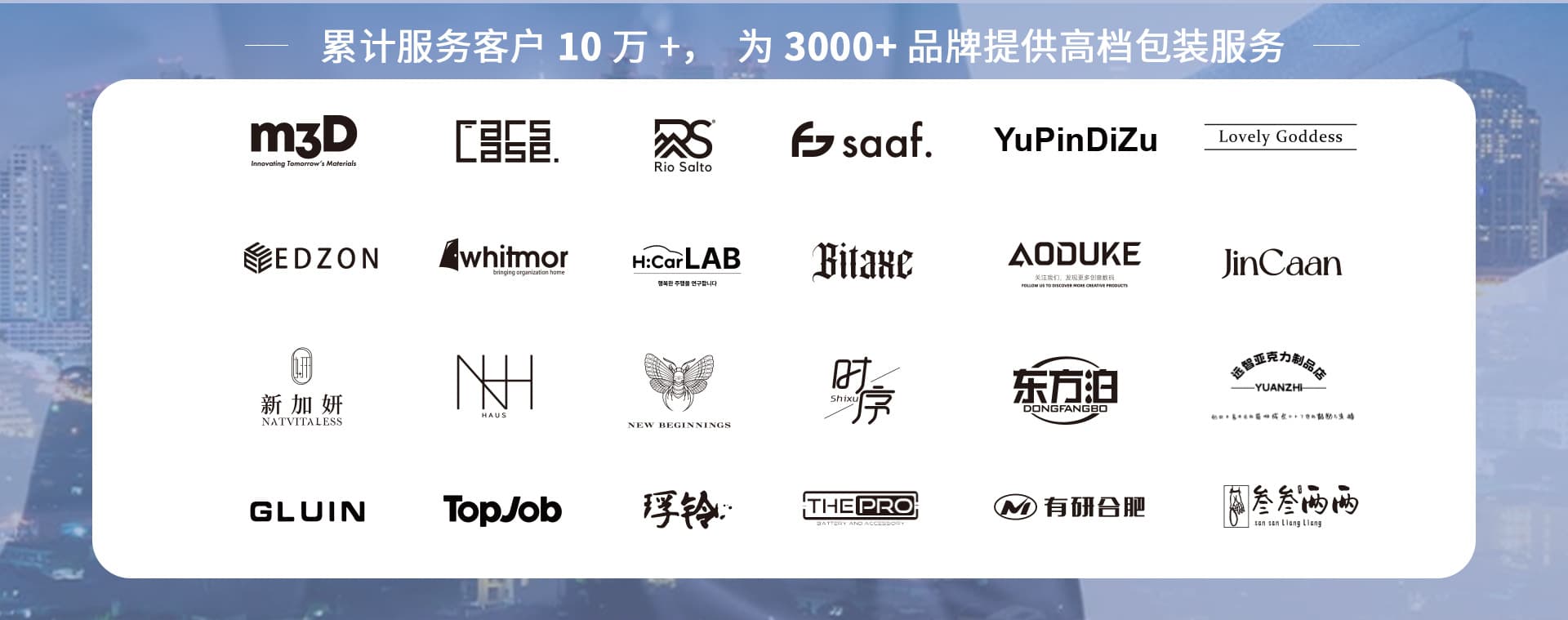 Dongguan Zhihe Packaging Materials Co., Ltd.