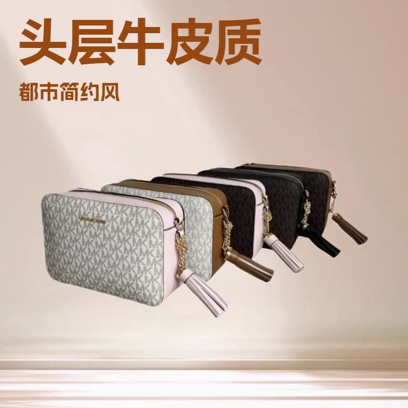 Dongguan Houjie Siqi Shoes Store