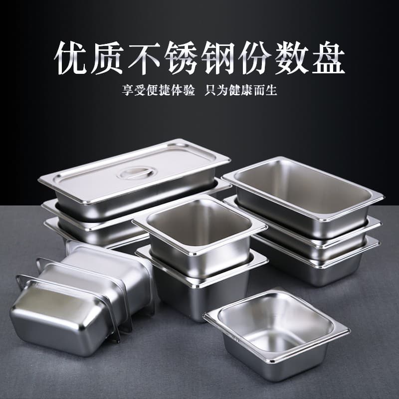 Chaozhou Chumeisi Hardware Products Co., Ltd.