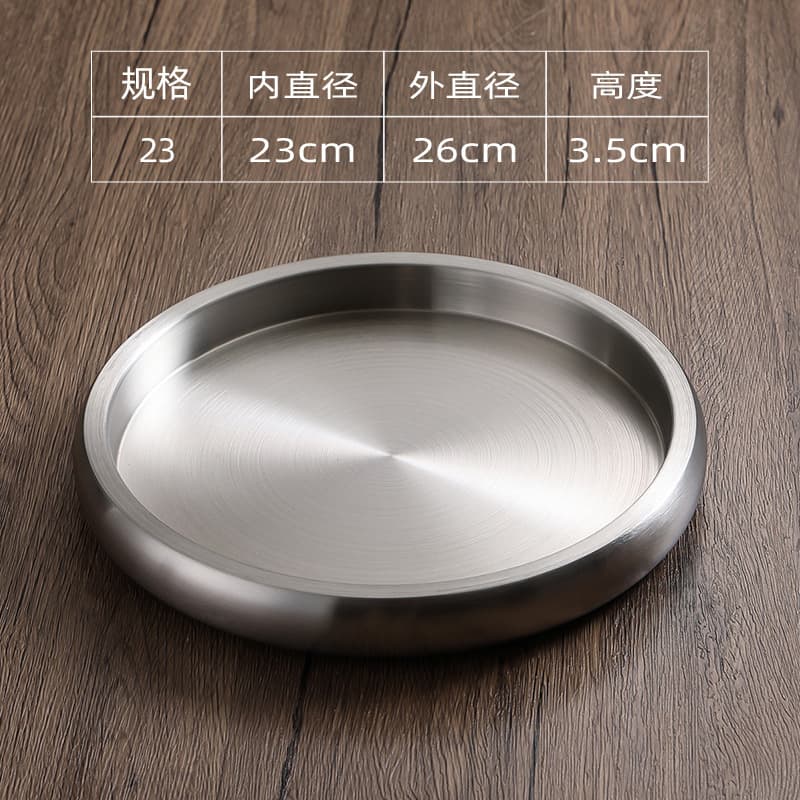 Chaozhou Chumeisi Hardware Products Co., Ltd.