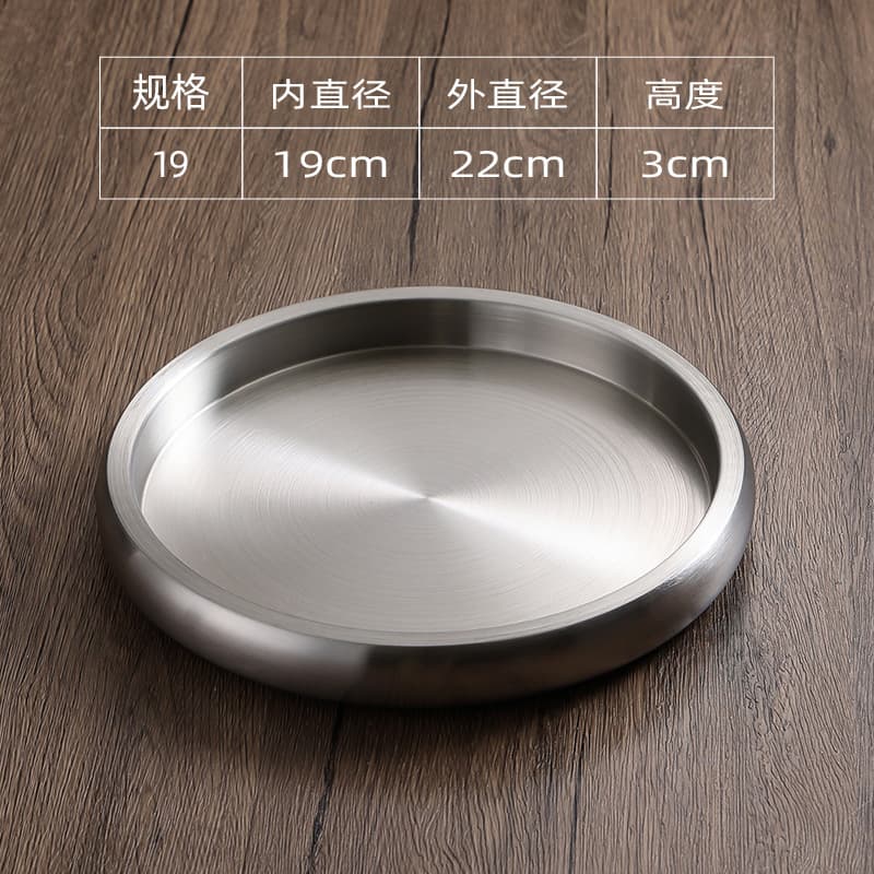 Chaozhou Chumeisi Hardware Products Co., Ltd.