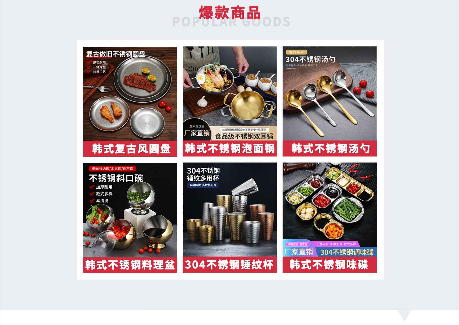 Chaozhou Chumeisi Hardware Products Co., Ltd.