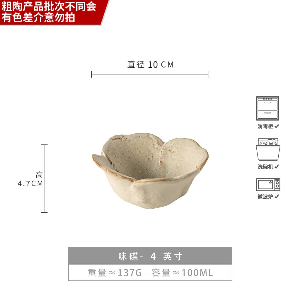 Hunan Talmud Ceramics Co., Ltd.