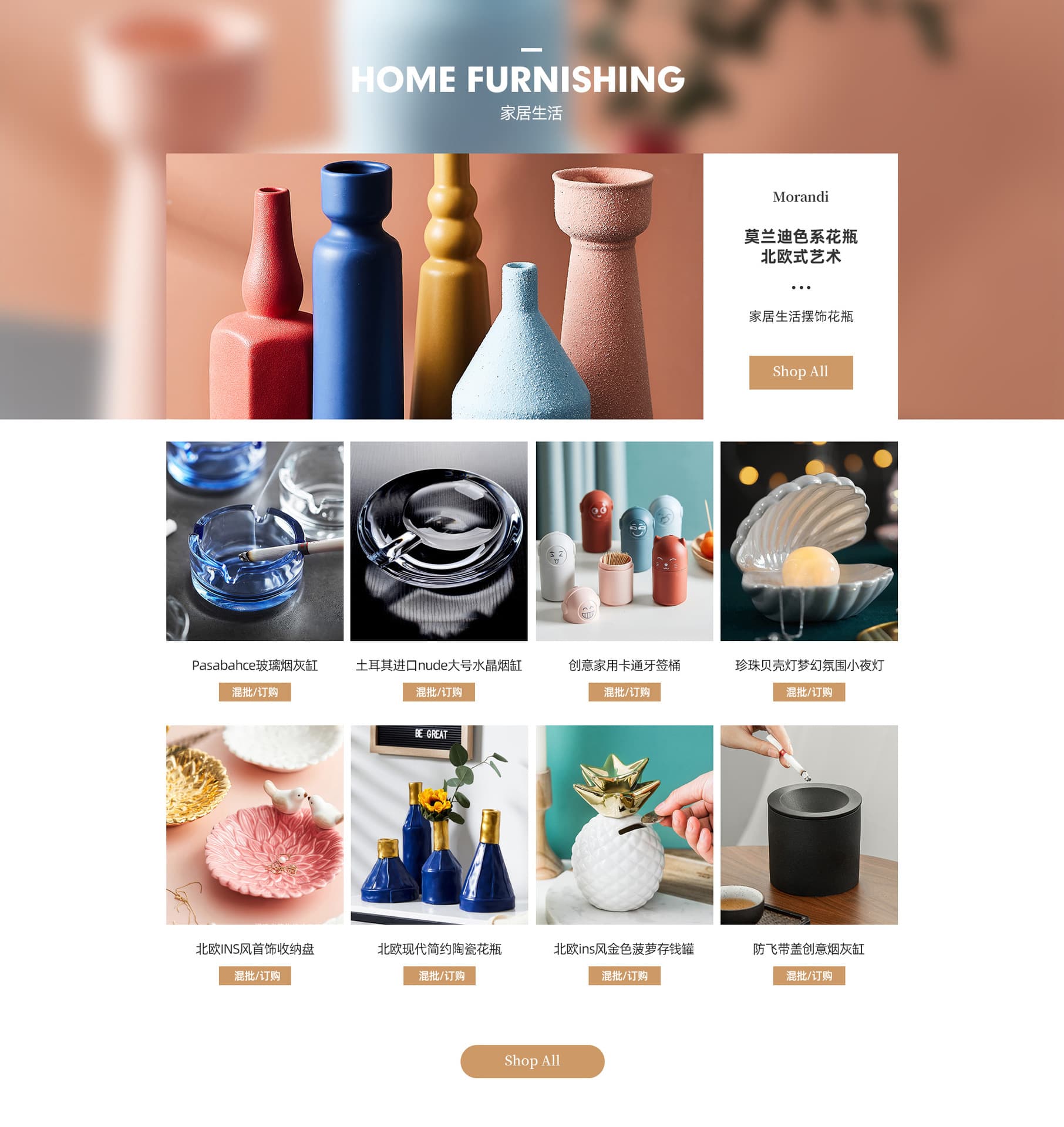 Fujian Dehua Yoge Art Ceramics Co., Ltd.