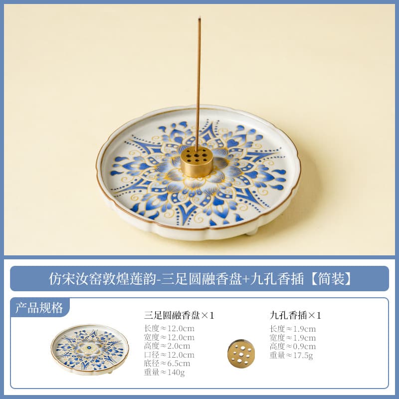 Fujian Dehua Yoge Art Ceramics Co., Ltd.