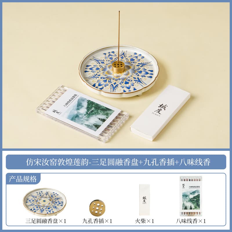 Fujian Dehua Yoge Art Ceramics Co., Ltd.
