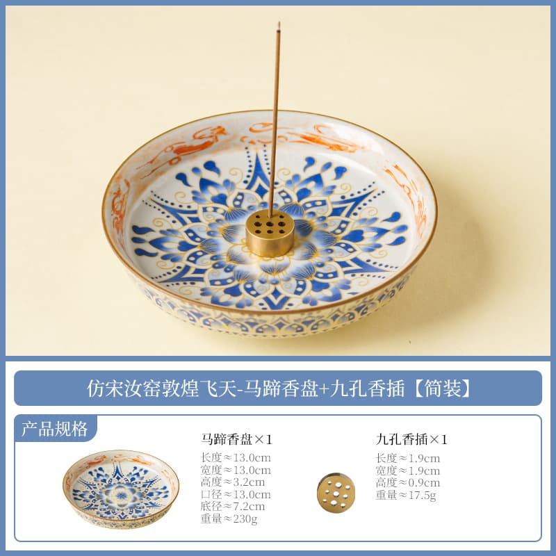 Fujian Dehua Yoge Art Ceramics Co., Ltd.