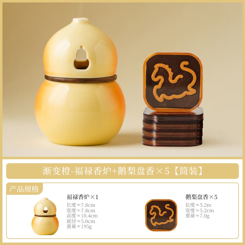 Fujian Dehua Yoge Art Ceramics Co., Ltd.
