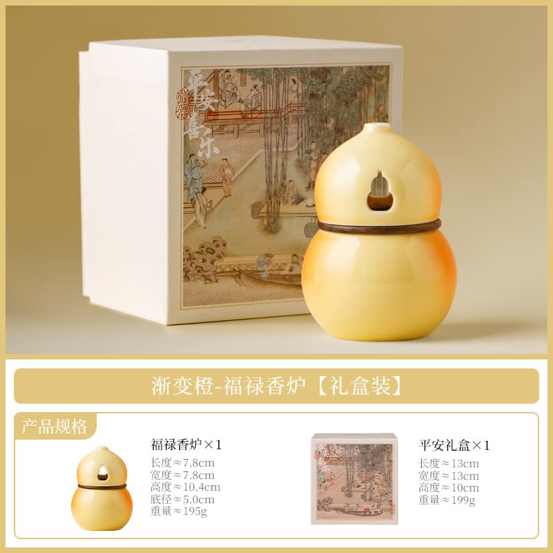 Fujian Dehua Yoge Art Ceramics Co., Ltd.