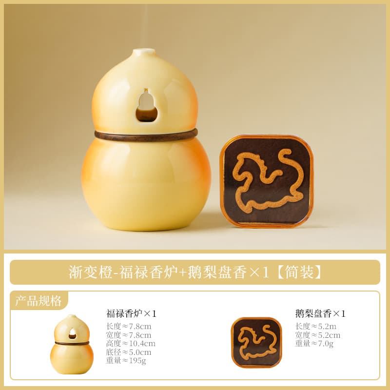 Fujian Dehua Yoge Art Ceramics Co., Ltd.