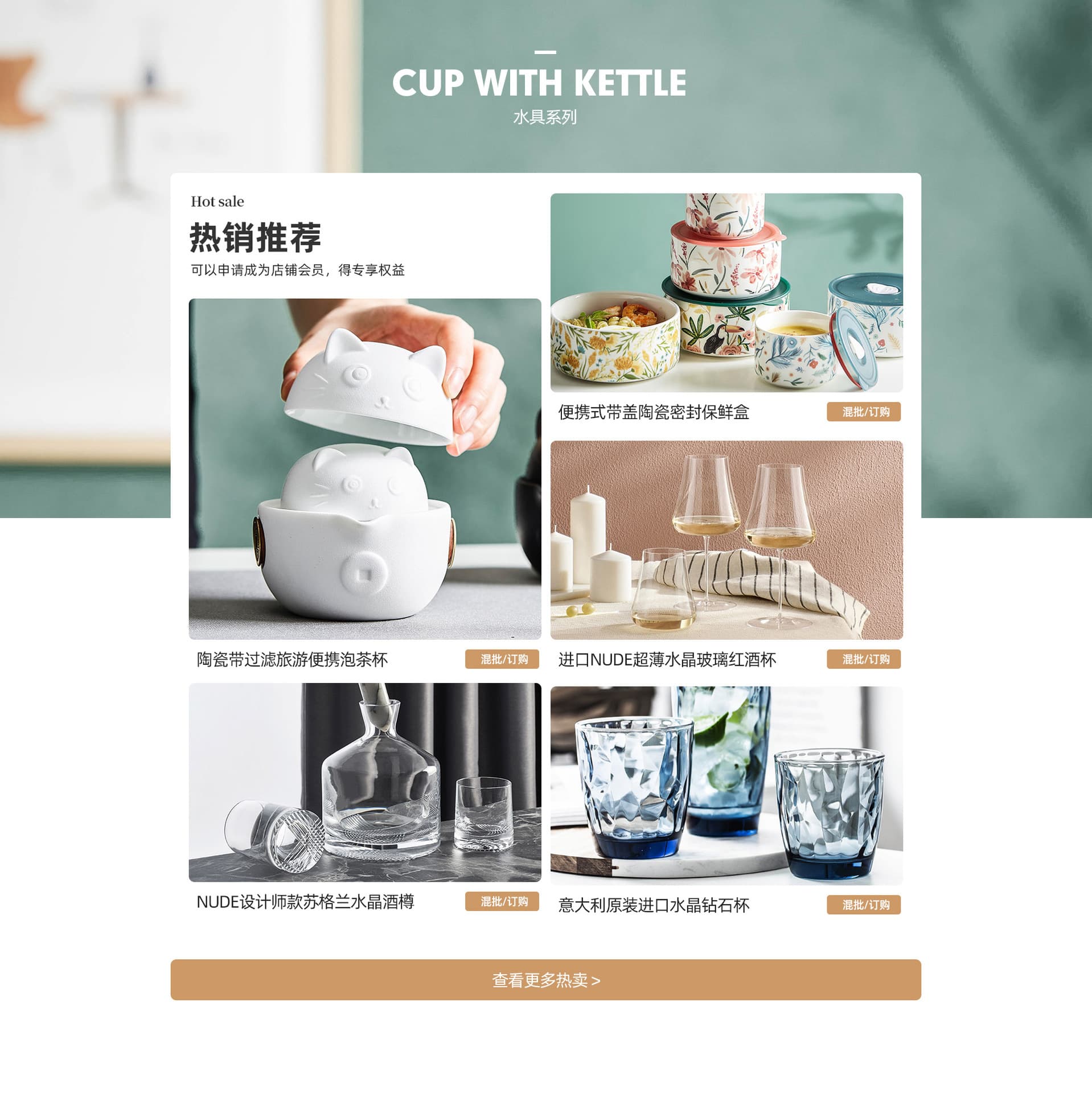 Fujian Dehua Yoge Art Ceramics Co., Ltd.