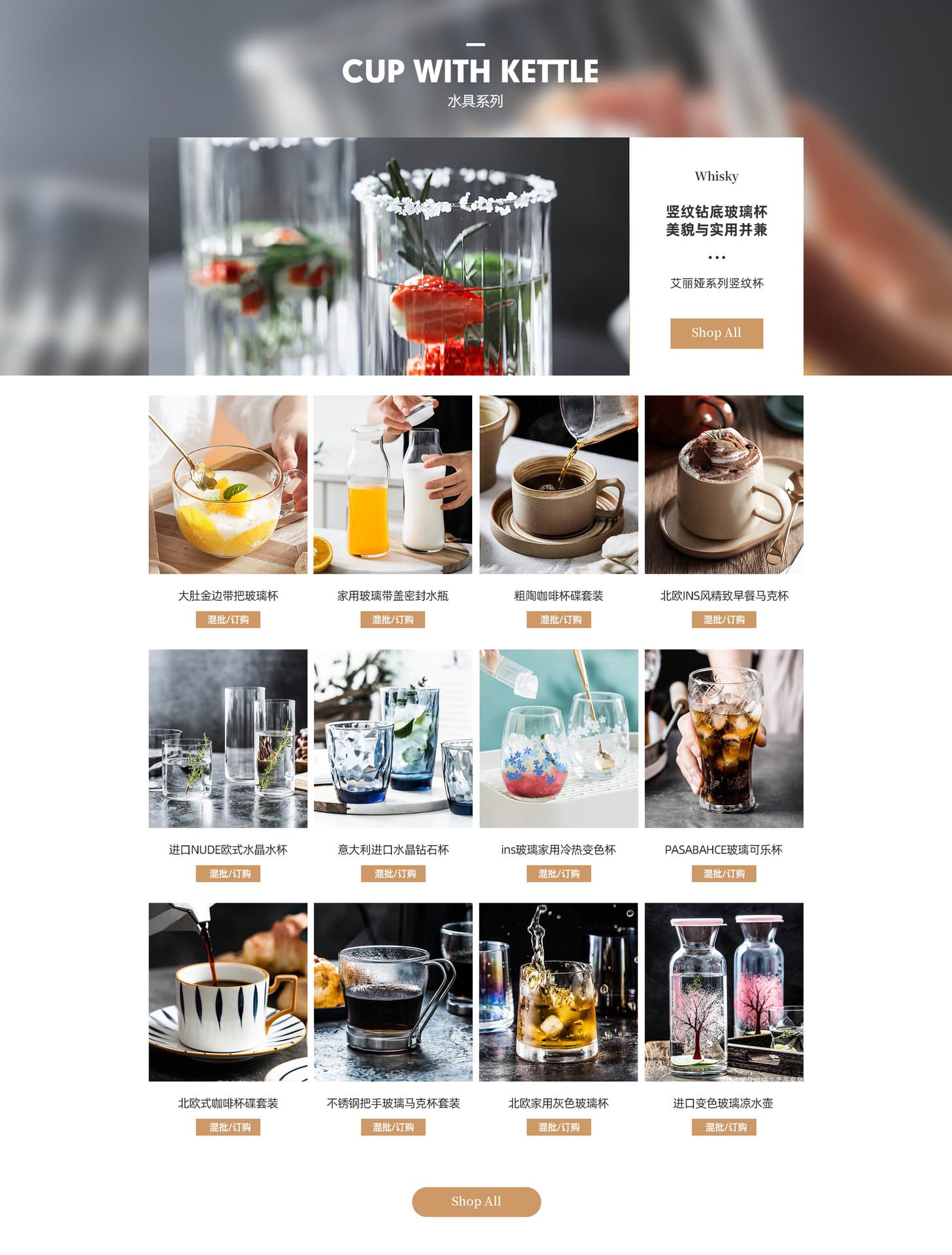 Fujian Dehua Yoge Art Ceramics Co., Ltd.