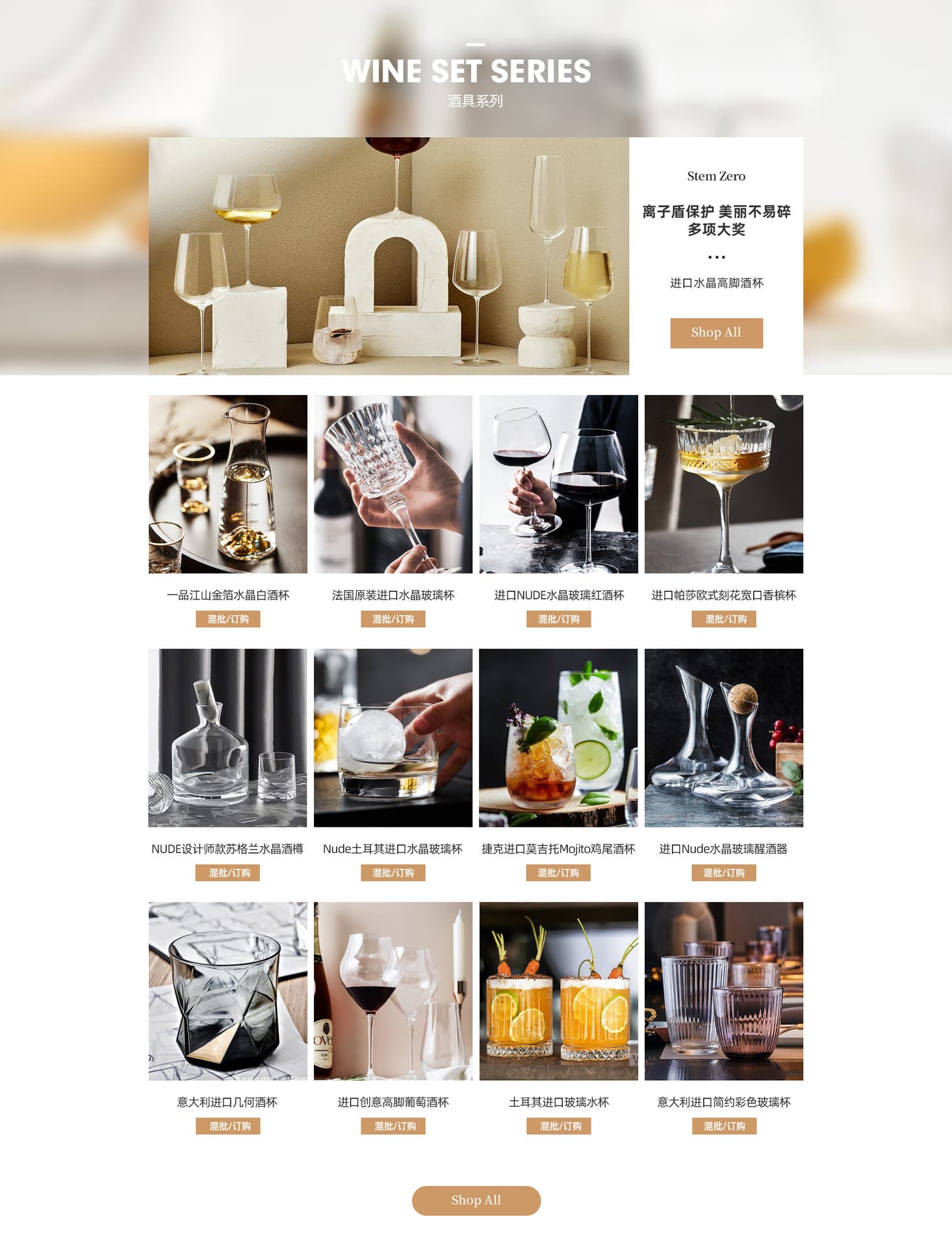 Fujian Dehua Yoge Art Ceramics Co., Ltd.