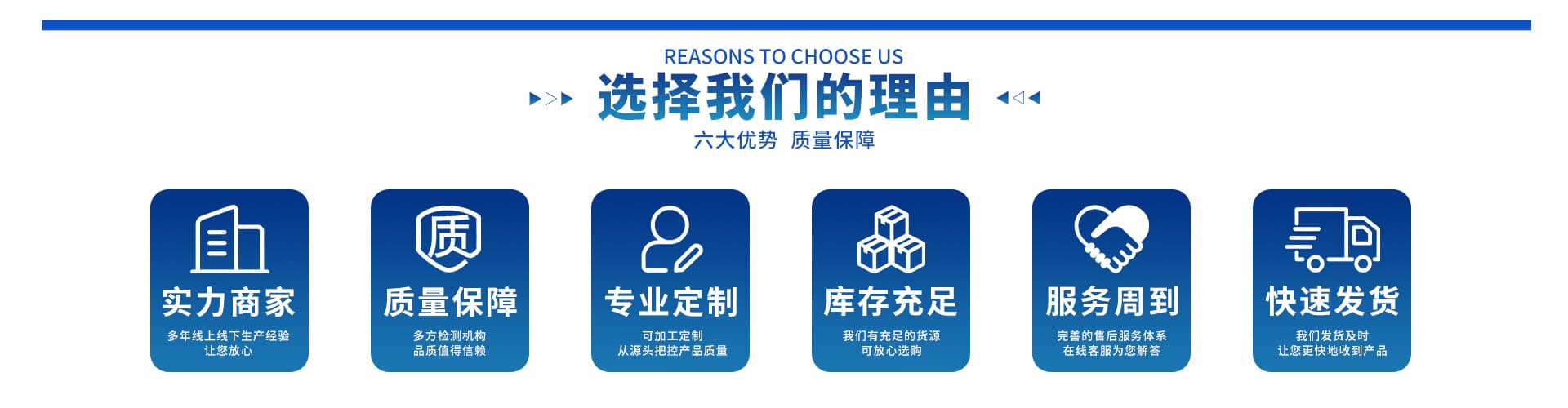 Xi'an Xinlu Biotechnology Co., Ltd.