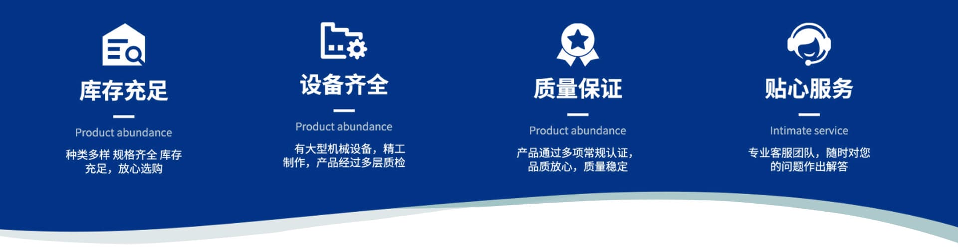 Xi'an Xinlu Biotechnology Co., Ltd.