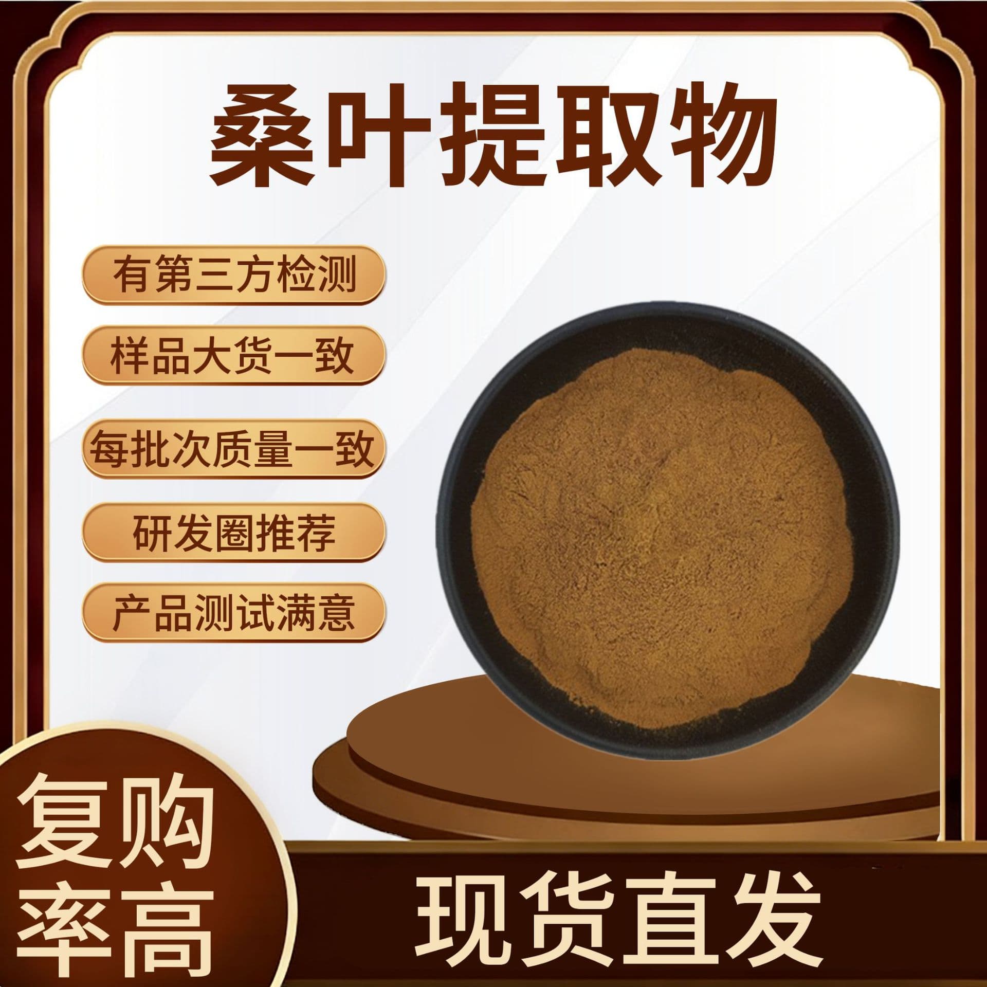 Xi'an Xinlu Biotechnology Co., Ltd.