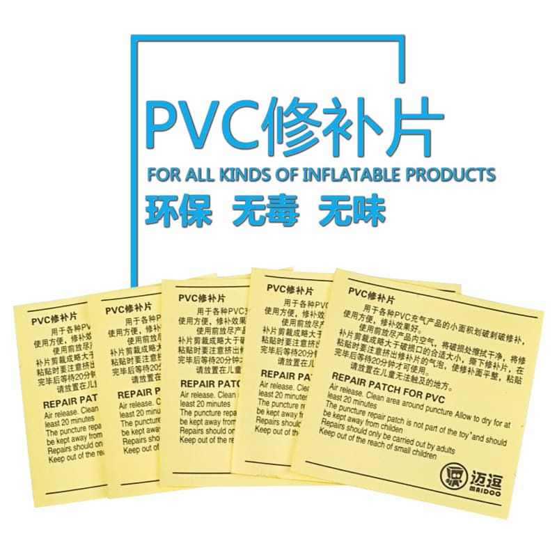 Yiwu Xiaqu Toys Co., Ltd.