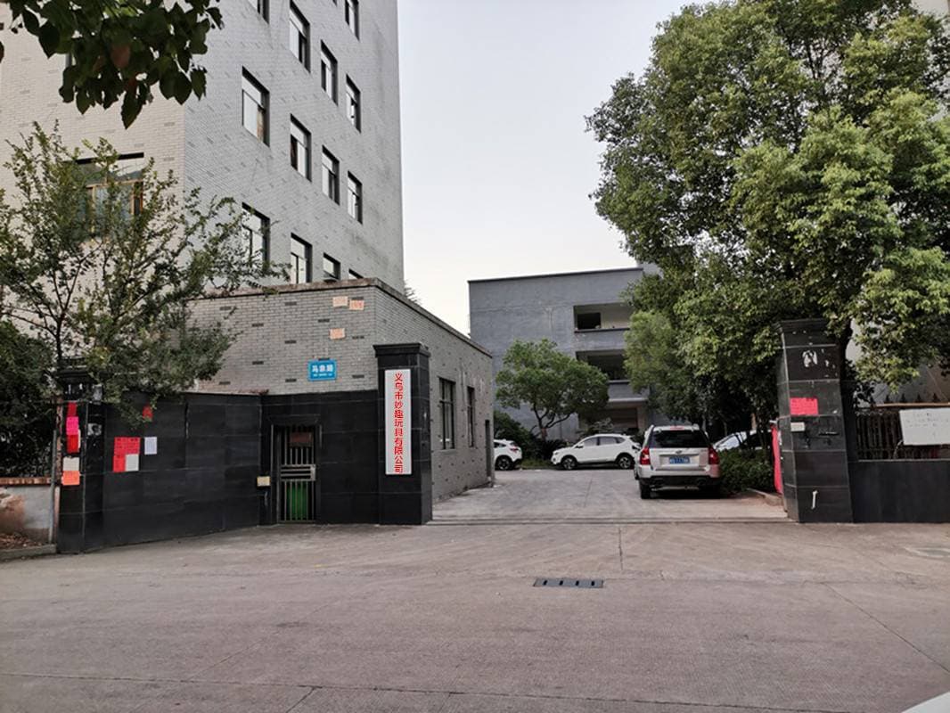 Yiwu Xiaqu Toys Co., Ltd.
