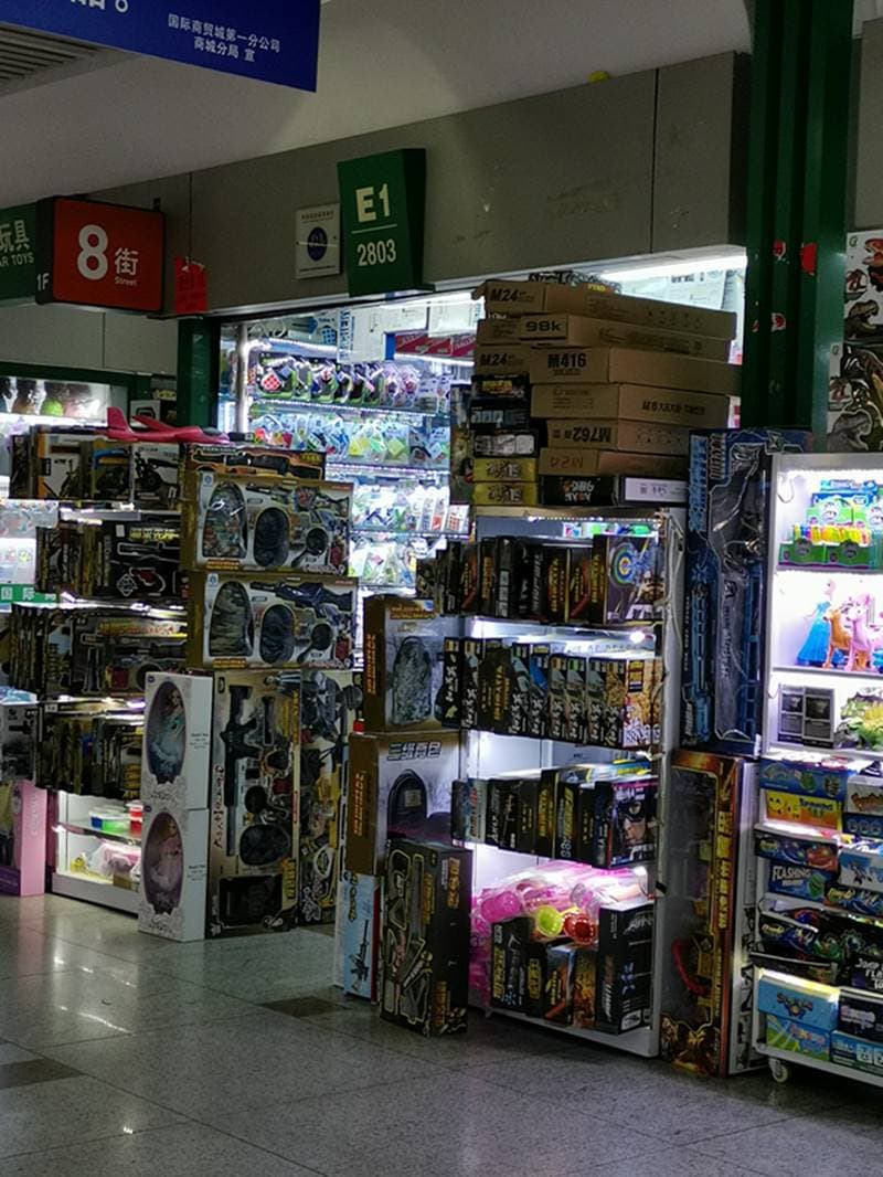 Yiwu Xiaqu Toys Co., Ltd.