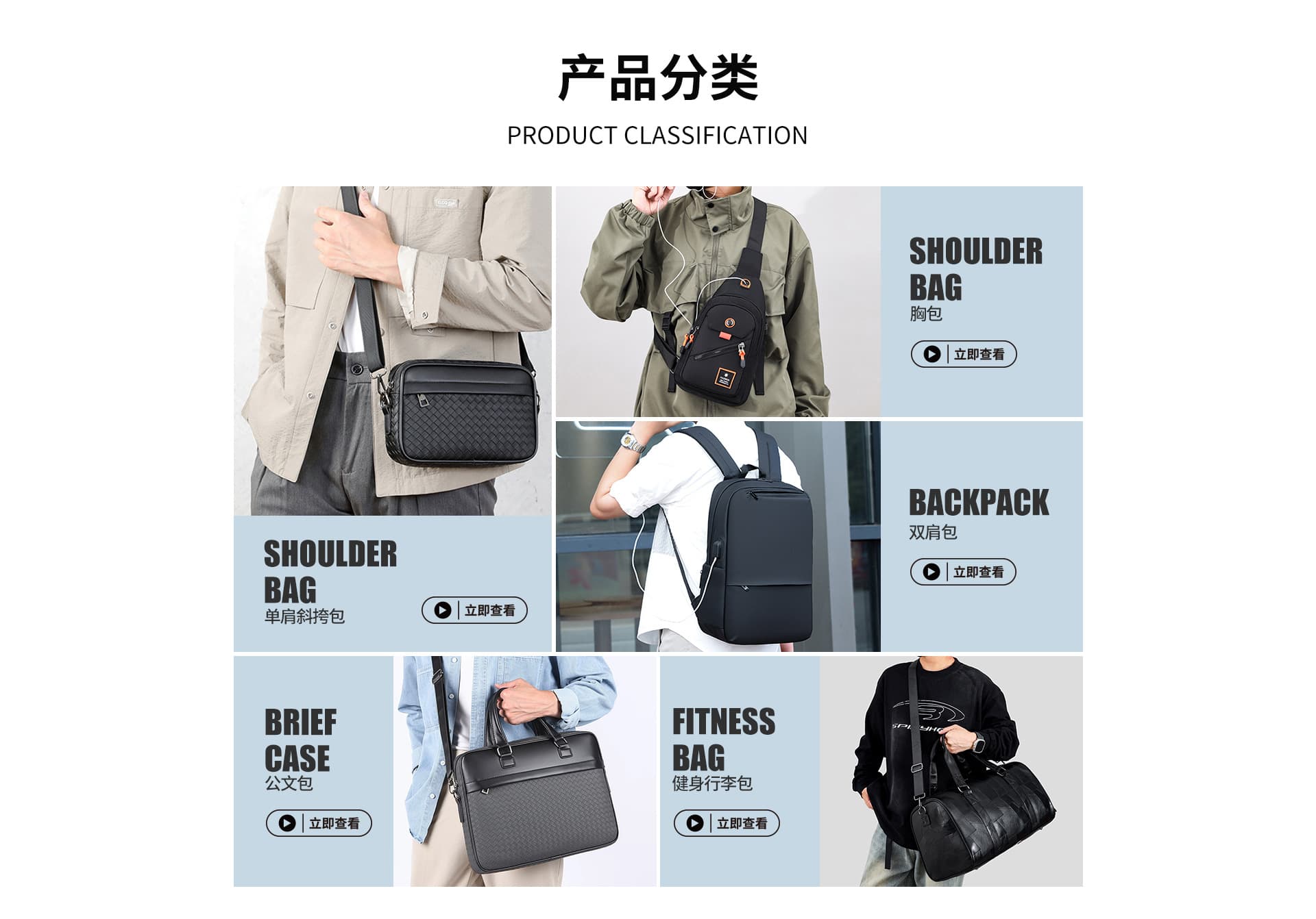 Gaobeidian Shuochang Zhida Bags Factory
