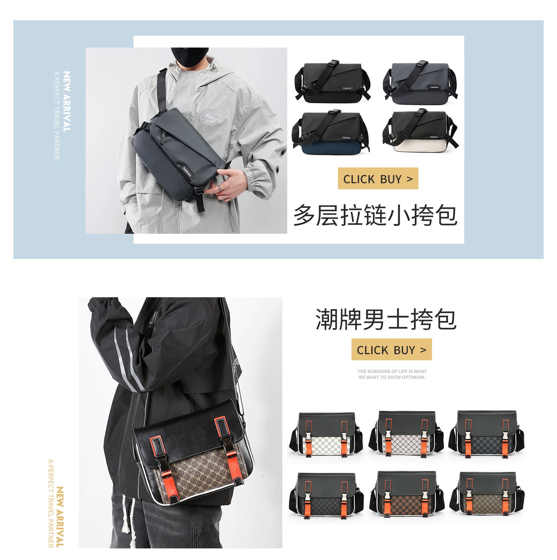 Gaobeidian Shuochang Zhida Bags Factory