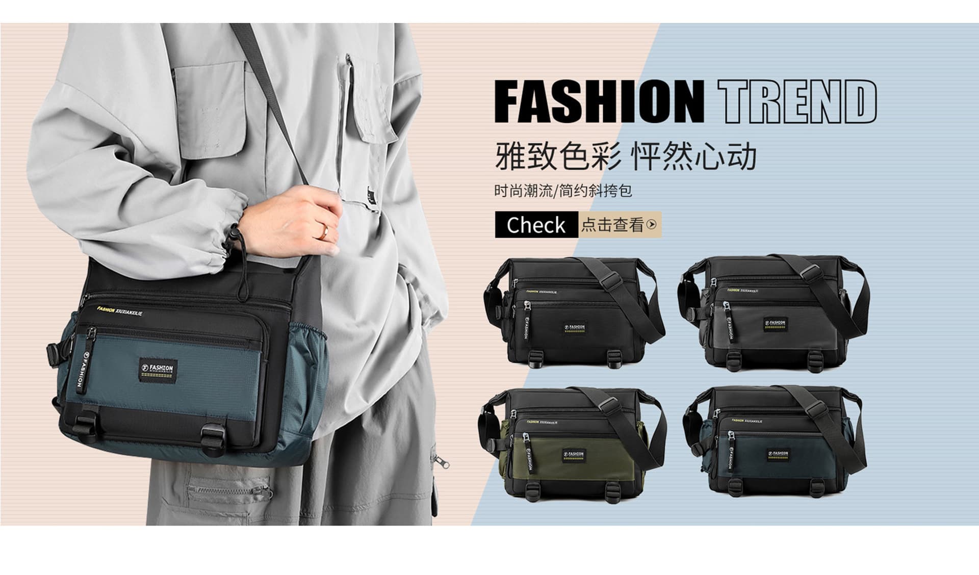 Gaobeidian Shuochang Zhida Bags Factory