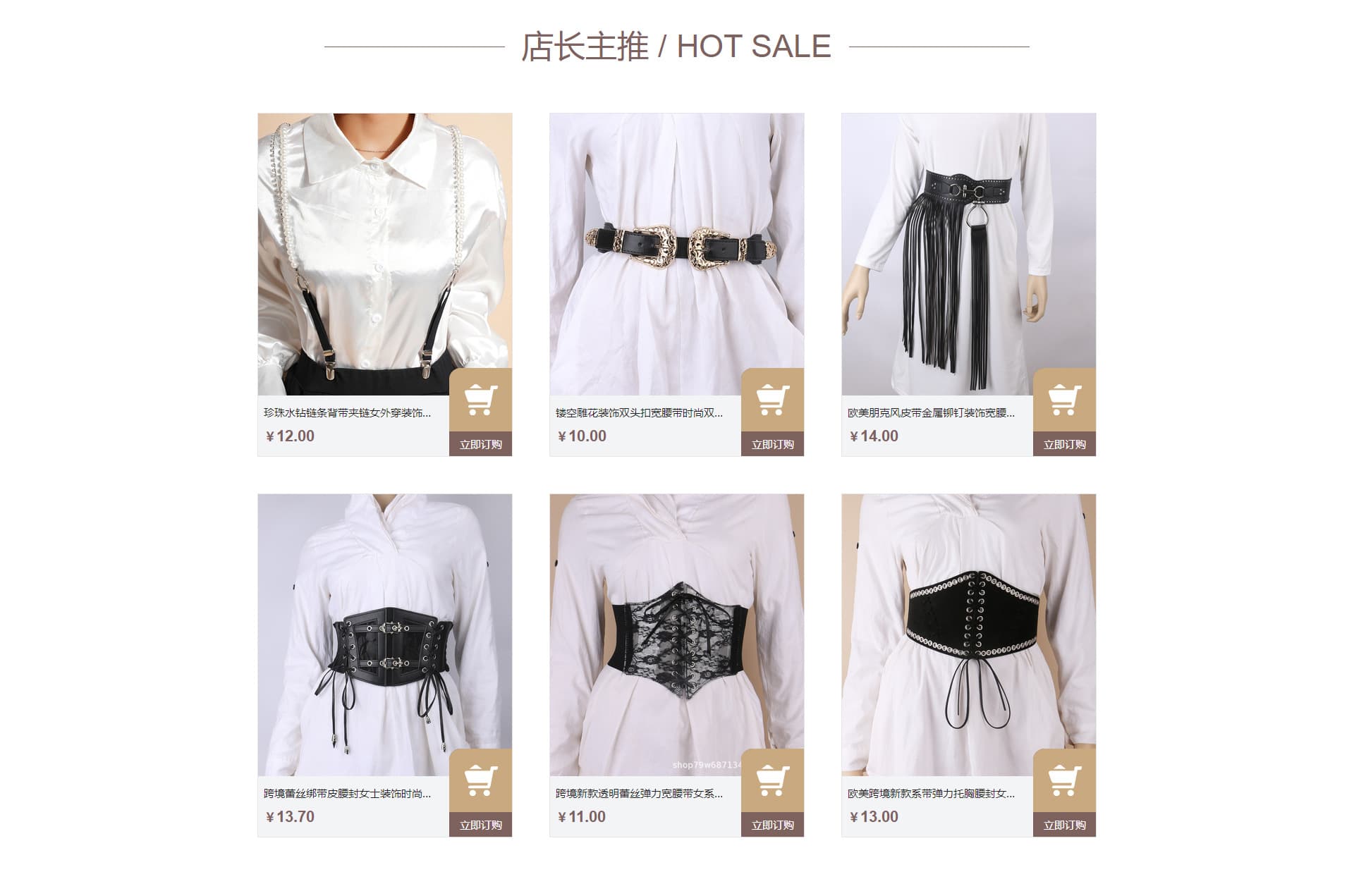 Guangzhou Quanze Leather Goods Trading Co., Ltd.