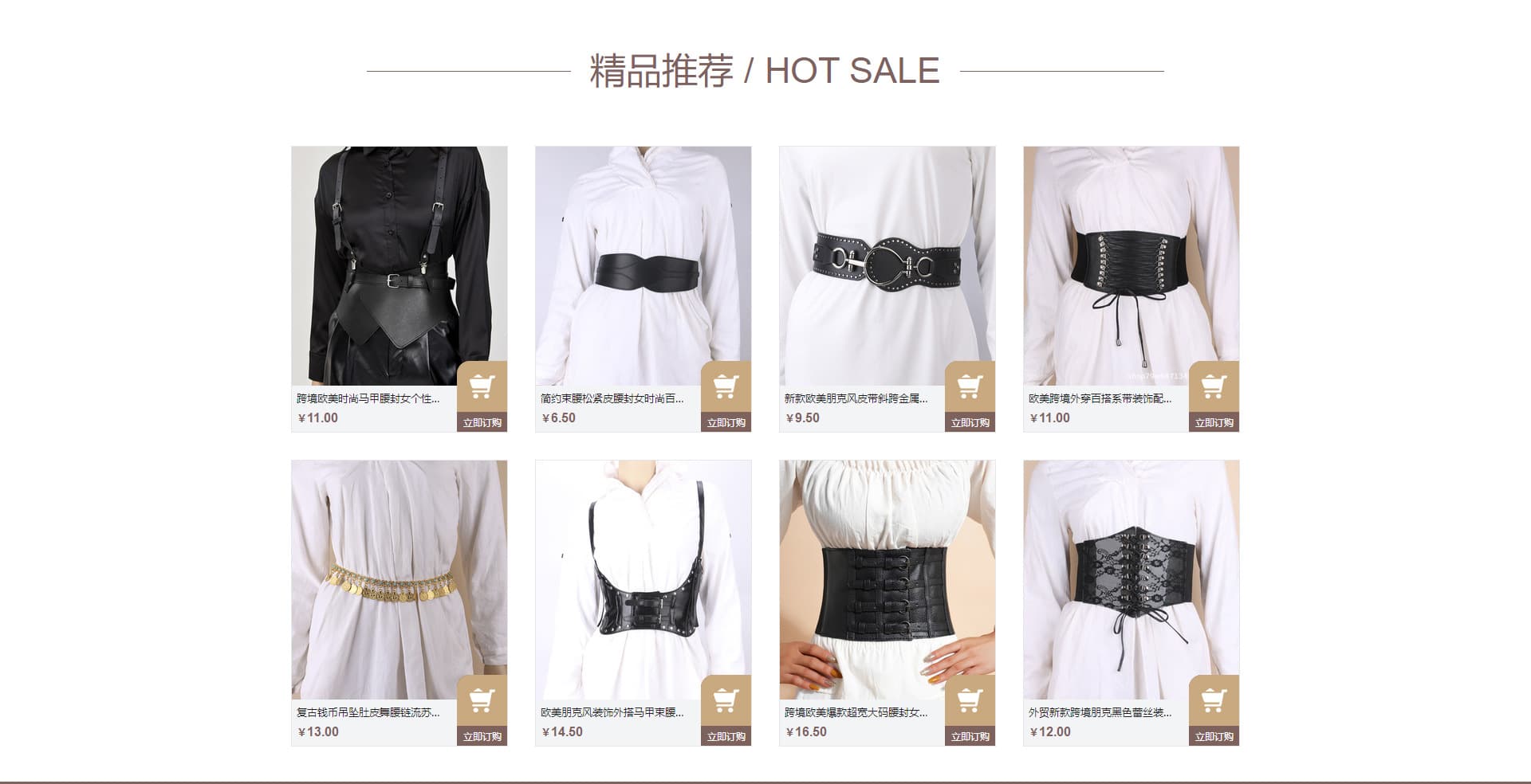 Guangzhou Quanze Leather Goods Trading Co., Ltd.