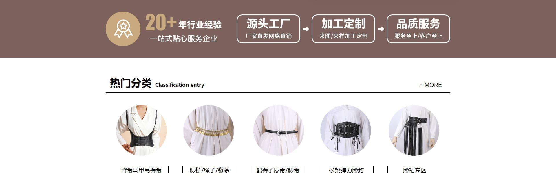 Guangzhou Quanze Leather Goods Trading Co., Ltd.