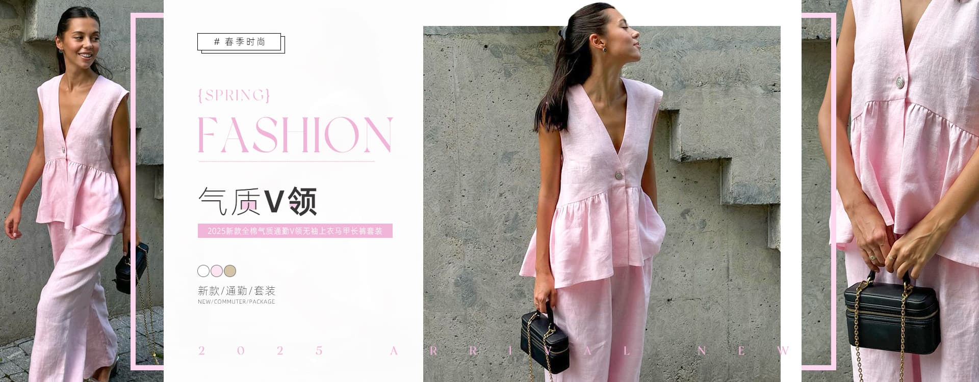 Guangzhou Wanlijia Clothing Co., Ltd.